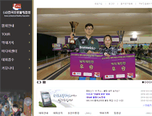 Tablet Screenshot of koreapba.com
